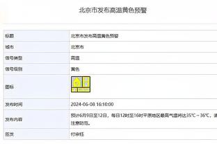 半岛官方手机网页版入口在哪截图3